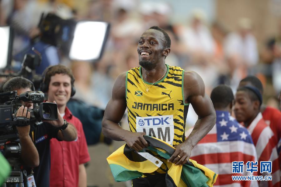 田徑世錦賽：牙買加隊力拼美國 獲男子4X100米接力冠軍