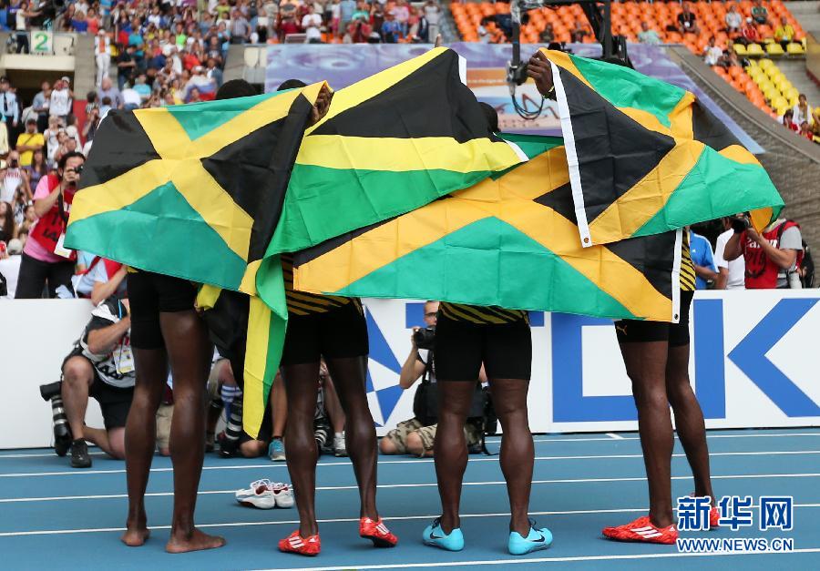 田徑世錦賽：牙買(mǎi)加隊(duì)力拼美國(guó) 獲男子4X100米接力冠軍