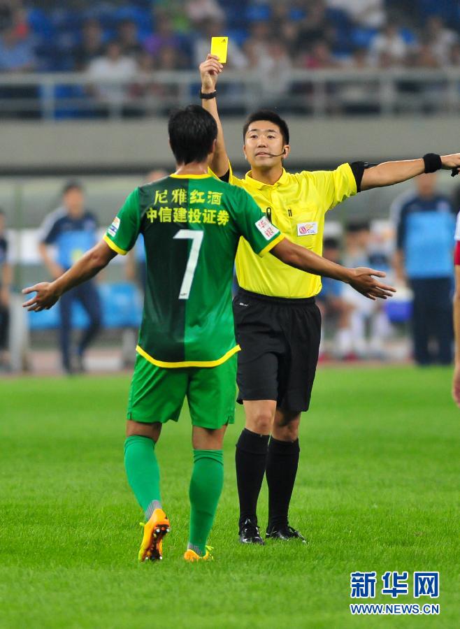 中超：天津泰達(dá)主場(chǎng)1:0勝北京國(guó)安