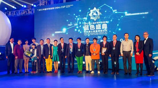 中國杯帆船賽藍(lán)色盛典 “我”騎士橫空出世