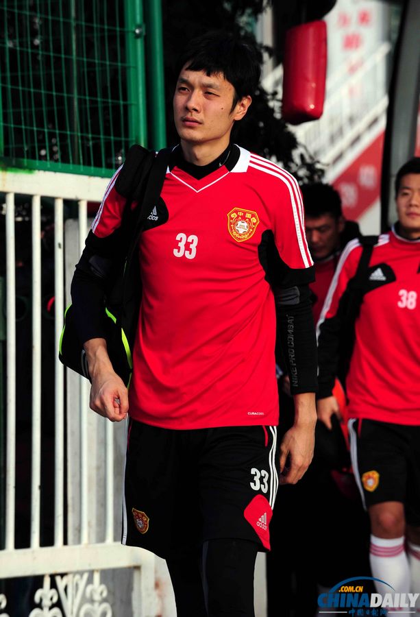 國足在西安備戰(zhàn)亞洲杯預(yù)選賽