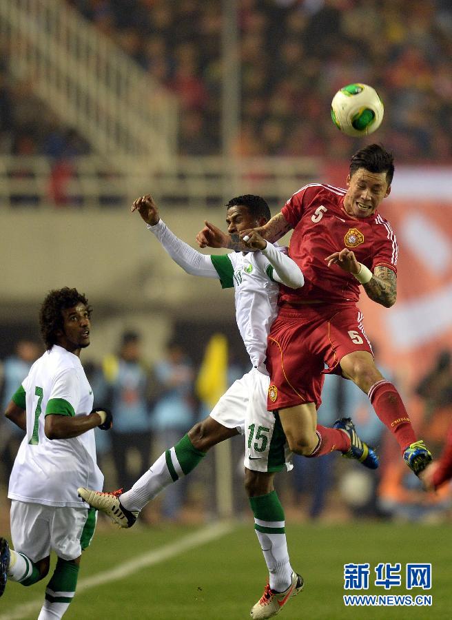 亞洲杯預(yù)選賽：中國0:0戰(zhàn)平沙特 末輪將死拼伊拉克