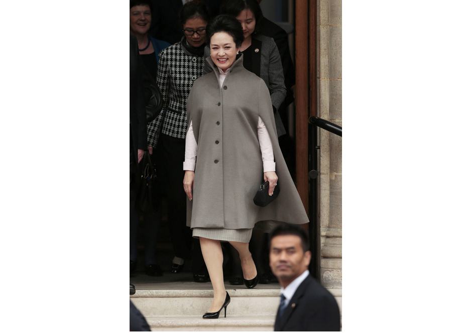 First Lady's wardrobe during UK visit