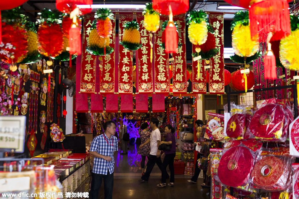 The many faces of the Lion City