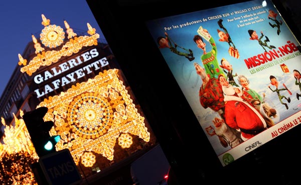 Christmas lights decorated on Paris Lafayette Christmas lights decorated on Paris Lafayette