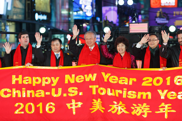 Revelers embrace 2016 in Times Square amid tight security