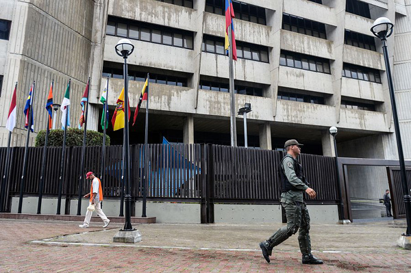 Venezuela's supreme court slams attack against gov't institutions
