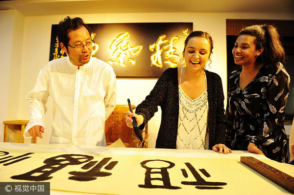 Chinese fever grips US students