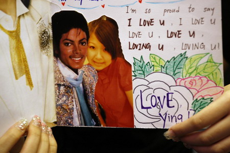 Jacko fans in HK hold memorial event