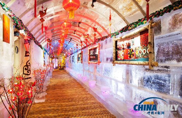 哈爾濱香格里拉冰宮和冰吧驚艷開業(yè)