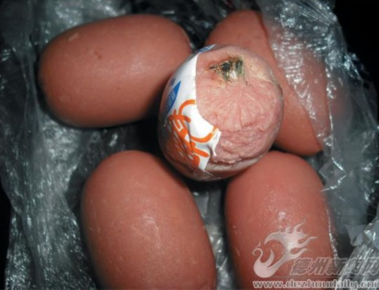 雙匯火腿腸吃出了“不明物”