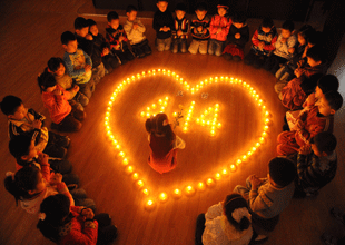 哀悼玉樹(shù)地震死難者