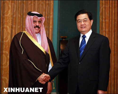 英國廣播公司:中國擴(kuò)大在海灣影響力