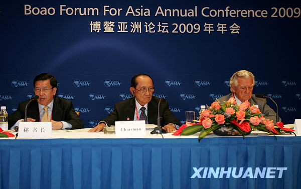 凝聚戰(zhàn)勝危機(jī)的“博鰲共識(shí)”