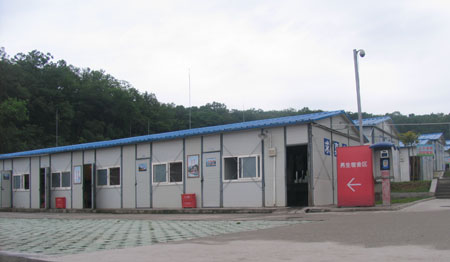 新北川中學(xué)地震周年開建 欲打造一流名校[組圖]