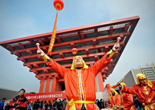 世博會(huì)中國(guó)館竣工儀式舉行