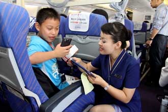 “無人陪伴”的兒童飛人