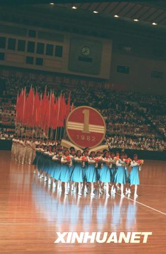 新中國體壇上的第一[組圖]