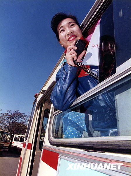 李素麗：為人民服務(wù)沒有終點(diǎn)站