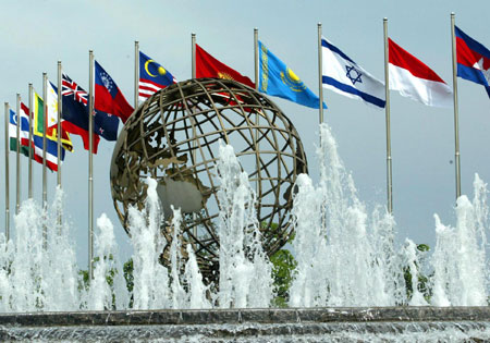 博鰲論壇準(zhǔn)備就緒