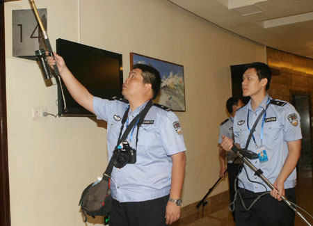 博鰲論壇準(zhǔn)備就緒