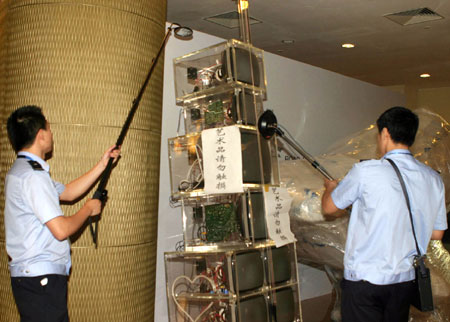 博鰲論壇準(zhǔn)備就緒