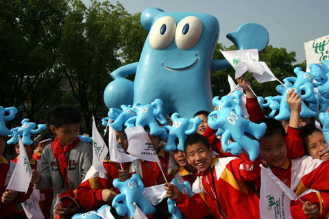 2010年世博會吉祥物“海寶”入湘