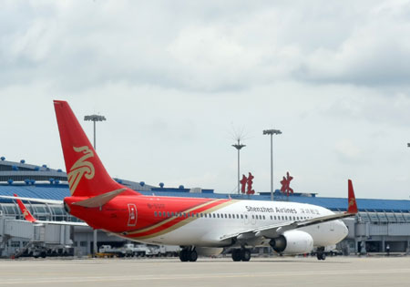 桂林直航臺灣20日執(zhí)行首次飛行任務(wù)