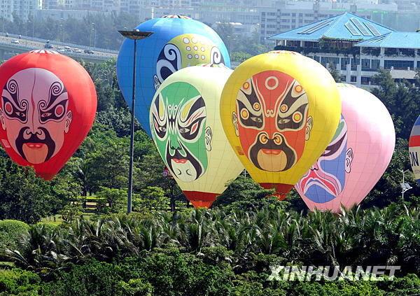 2009H1中國(guó)熱氣球挑戰(zhàn)賽在海口開(kāi)幕[組圖]