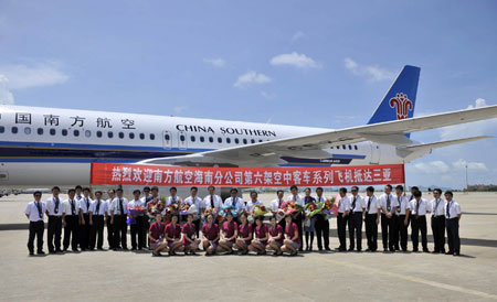南方航空第六架全新空客飛機(jī)落戶海南