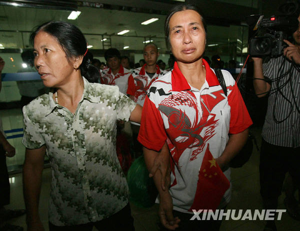 59名被扣中國(guó)漁民安全回國(guó)[組圖]