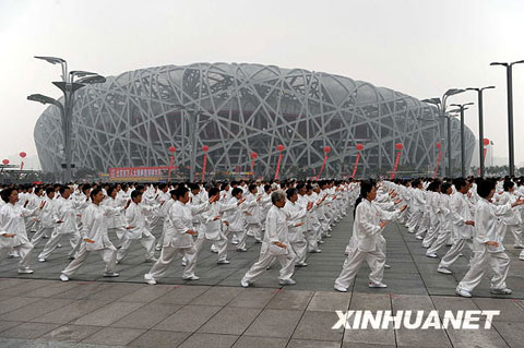 北京33996人太極拳表演打破吉尼斯紀(jì)錄[組圖]