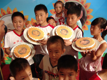 沈陽商貿(mào)飯店舉行中秋月餅發(fā)布晚會