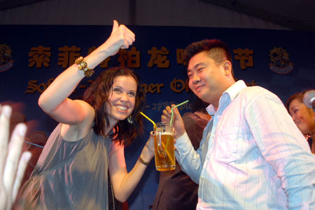 索菲特柏龍啤酒節(jié)開幕