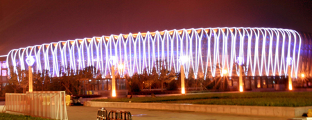 全運(yùn)會(huì)奧體中心成為泉城濟(jì)南的“夜明珠”(圖)