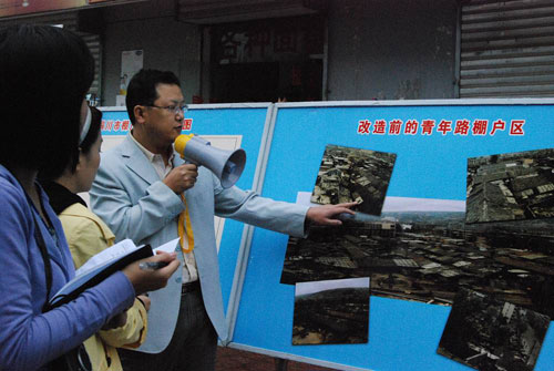 銅川礦區(qū)治理搬遷4.5萬人