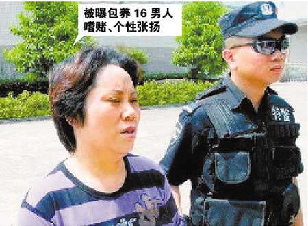 重慶系列涉黑案今起陸續(xù)開庭 文強(qiáng)弟媳14日受審