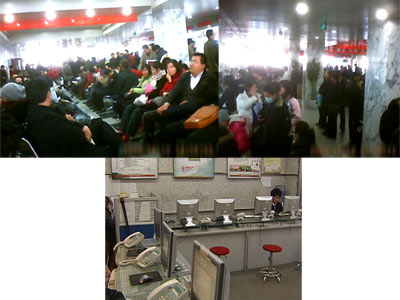 中房協(xié)官員：12月中央經(jīng)濟(jì)會議定調(diào)樓市優(yōu)惠政策