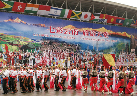 2009中國國際旅交會今開幕