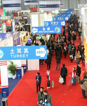 2009中國國際旅交會今開幕