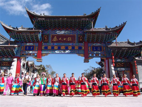 去彝人古鎮(zhèn)過彝族新年