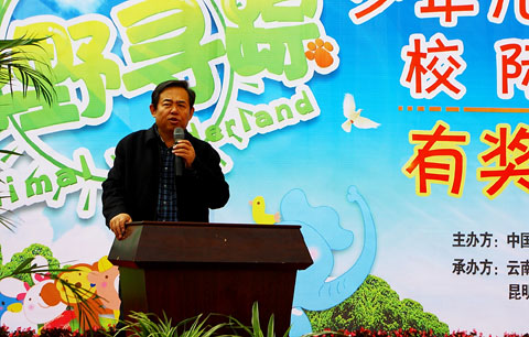 生態(tài)知識大比拼 孩子們很“牛”