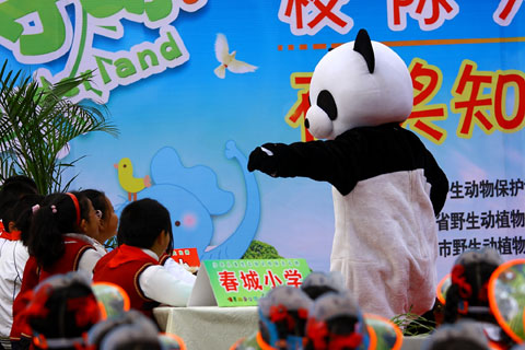 生態(tài)知識大比拼 孩子們很“牛”