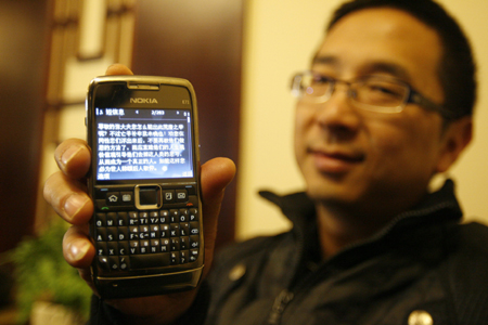 大理1800多名“男同”60%來(lái)自農(nóng)村