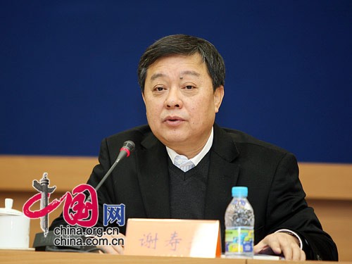 2009年將實現(xiàn)