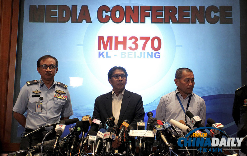 祈福、搜救、調(diào)查 馬航客機失聯(lián)進(jìn)入第四天