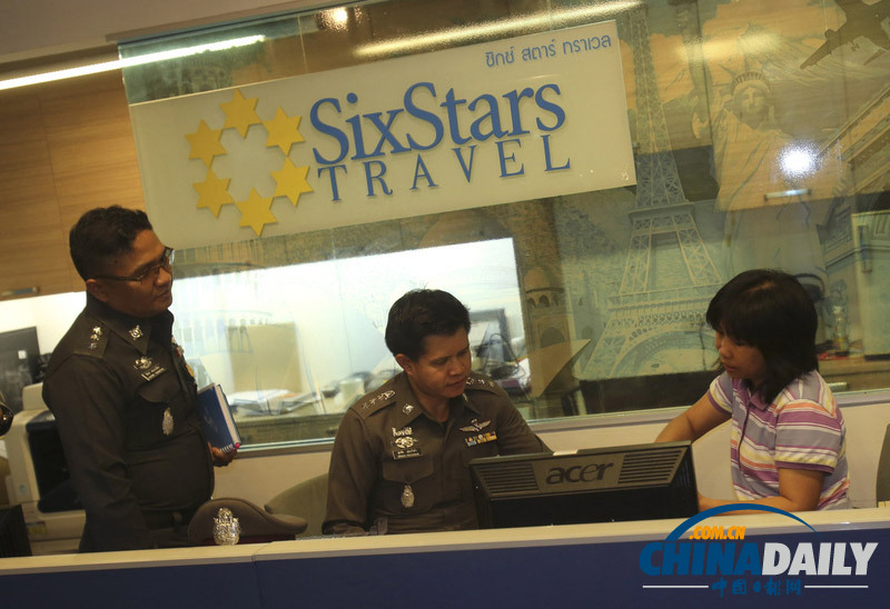 祈福、搜救、調(diào)查 馬航客機失聯(lián)進入第四天