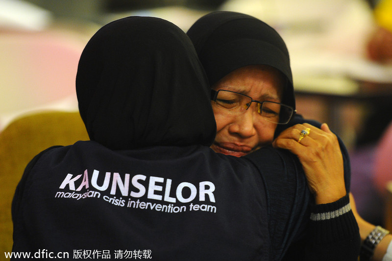 祈福、搜救、調(diào)查 馬航客機(jī)失聯(lián)進(jìn)入第四天